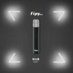 FIPY 果派主機-曜石黑，380mAh 大電池，恆壓輸出穩定